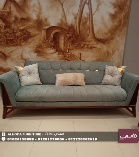 Modern furniture