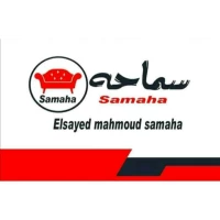 Samaha furniture