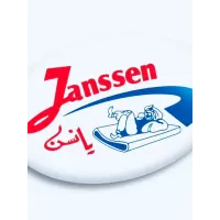 Yanssen mattress