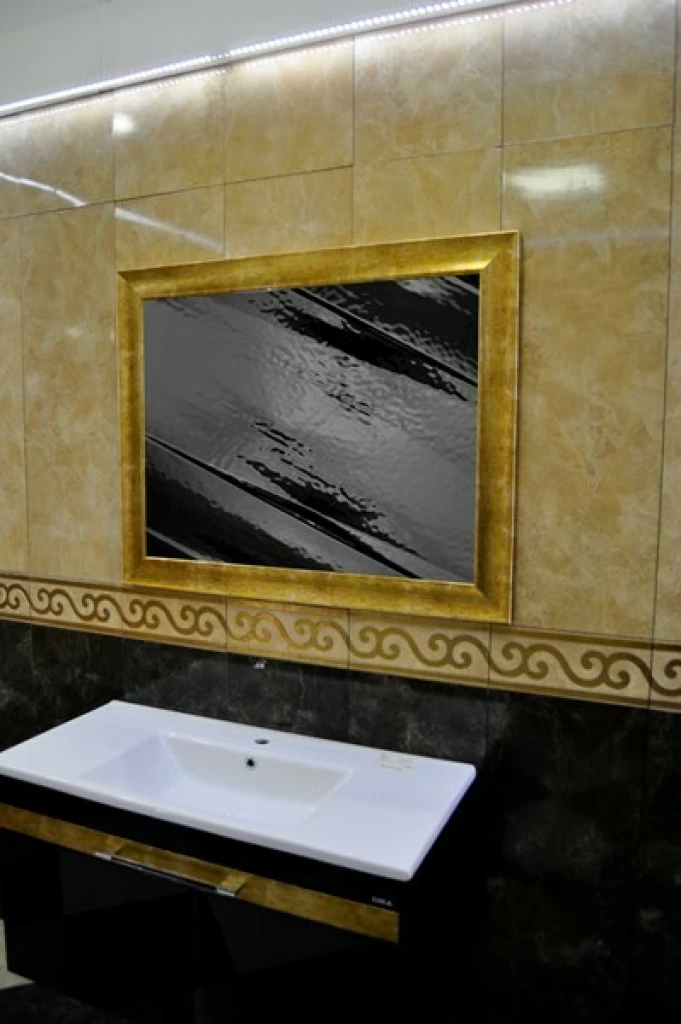 Banyo Dolapları